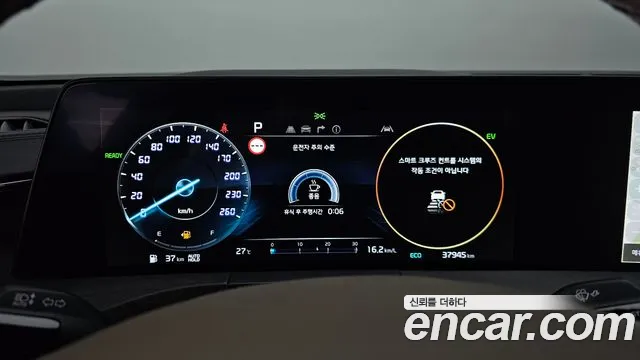 Kia K8 Signature — Фото автомобиля 8