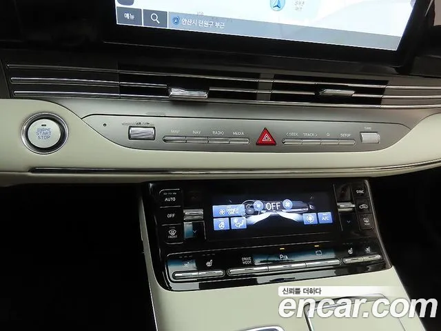 Hyundai Grandeur (New) Hybrid — Фото автомобиля 15