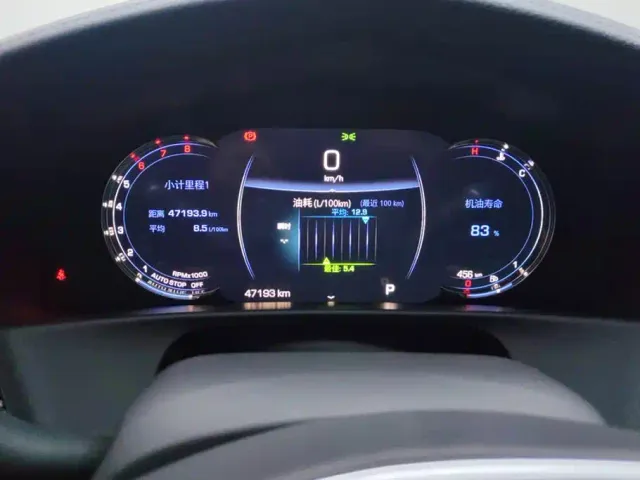 Cadillac CT6 — Фото автомобиля 14