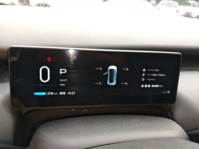 GAC Aion UT — Фото автомобиля 11