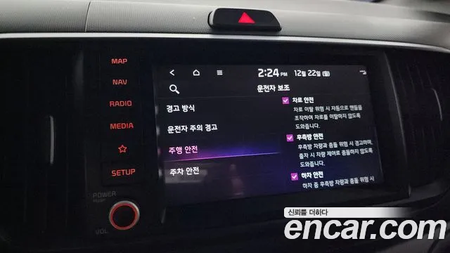 Kia RAY Новый Kia Ray Signature — Фото автомобиля 15