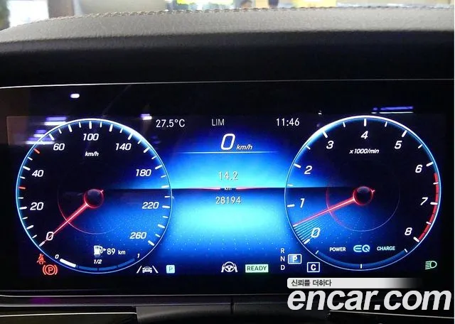 Mercedes-Benz E-Class W213 — Фото автомобиля 8