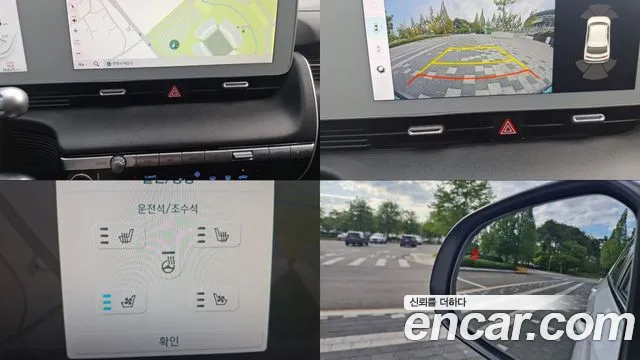 Hyundai Ioniq5 Ioniq5 — Фото автомобиля 18