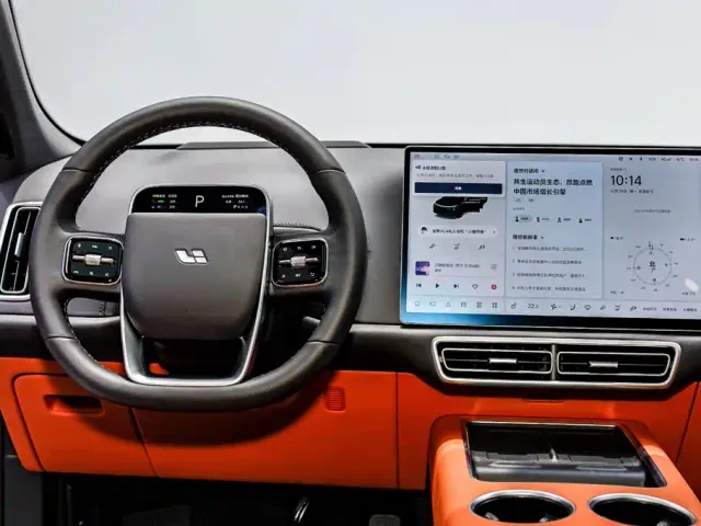Li Auto Li Auto L7 2025 Ultra Smart Renewal Edition — Фото автомобиля 22
