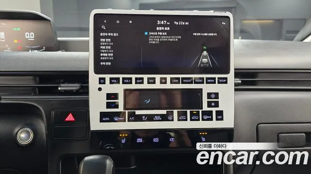 Hyundai Staria — Фото автомобиля 14
