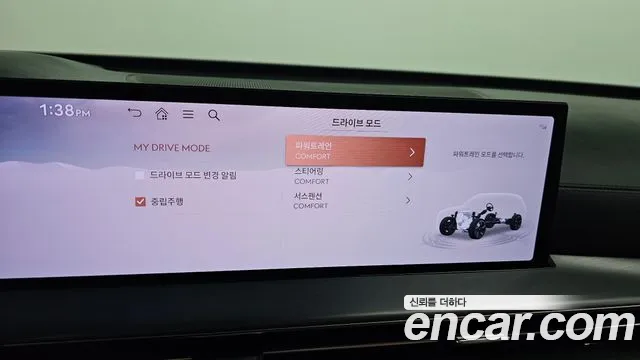 Genesis GV80 2.5T Бензин 2WD — Фото автомобиля 17