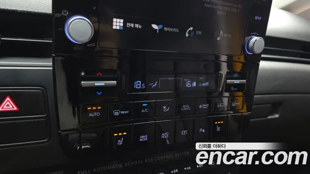 Hyundai Staria Staria — Фото автомобиля 15