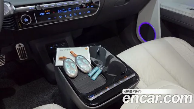 Hyundai Ioniq 5 Ioniq 5 (New) — Фото автомобиля 12