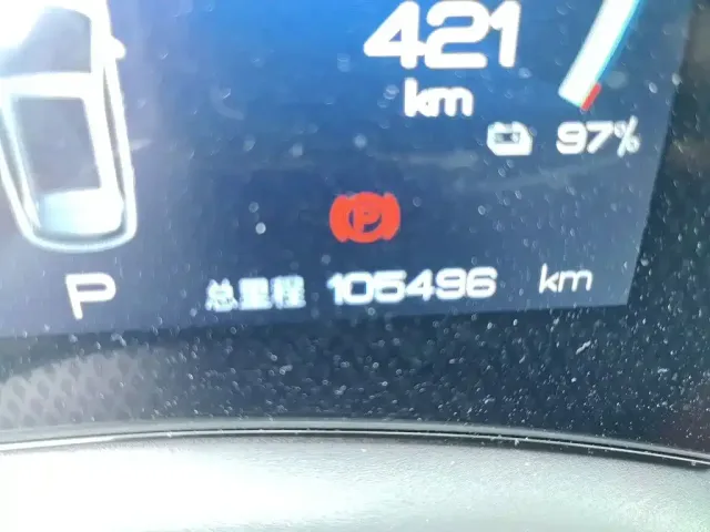 BYD Yuan PLUS — Фото автомобиля 8