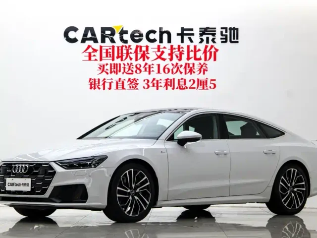 Audi A7 — Фото автомобиля 2