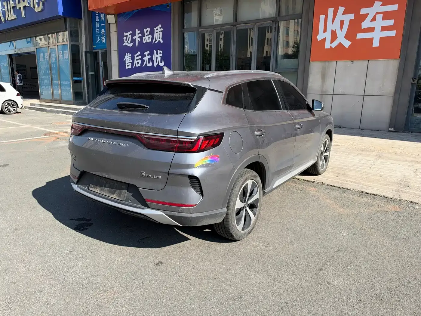 BYD Song PLUS PHEV 2023 Champion Edition DM-i 110KM Flagship PLUS — Фото автомобиля 6