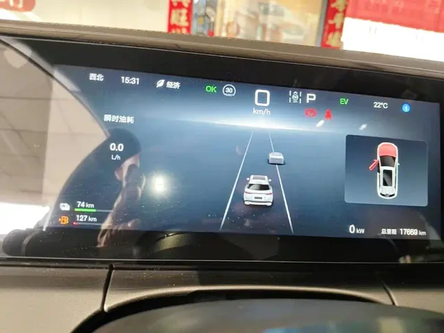 BYD Song L DM-i — Фото автомобиля 11
