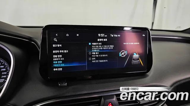 Hyundai Santafe — Фото автомобиля 16