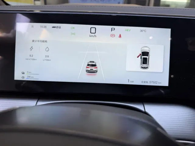 BYD Song L DM-i — Фото автомобиля 12