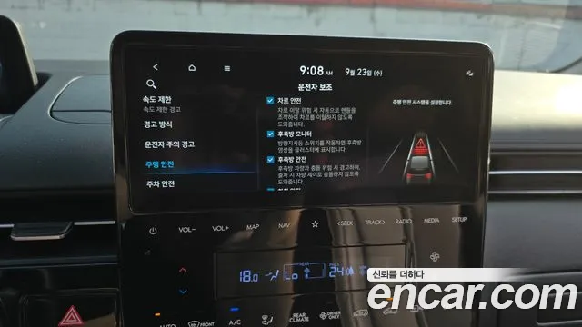 Hyundai Staria — Фото автомобиля 16