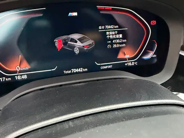 BMW 5 Series — Фото автомобиля 12