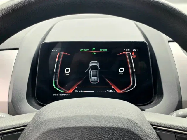 BYD Yuan Pro — Фото автомобиля 19