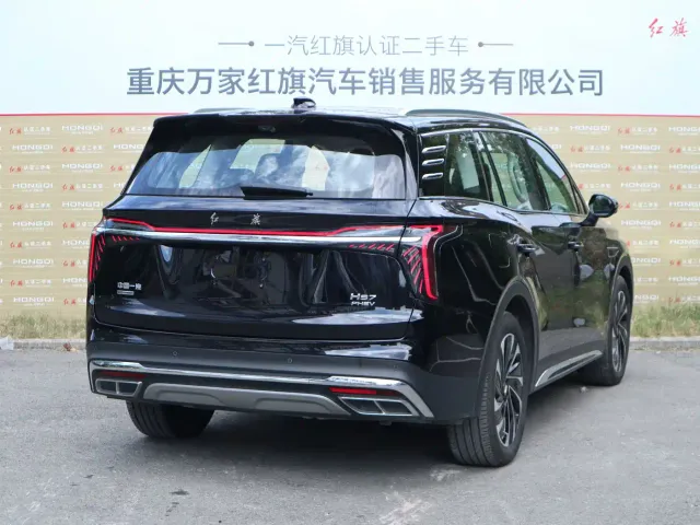 Hongqi HS7 PHEV — Фото автомобиля 5