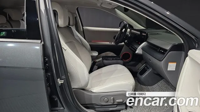 Hyundai Ioniq 5 Ioniq 5 (New) — Фото автомобиля 17