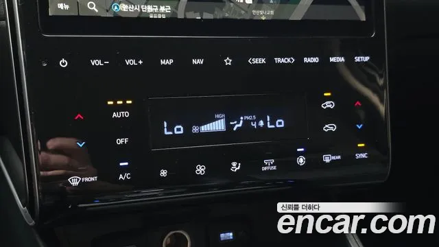 Hyundai Tucson NX4 — Фото автомобиля 17