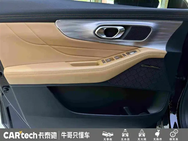 GAC Trumpchi GS8 — Фото автомобиля 14