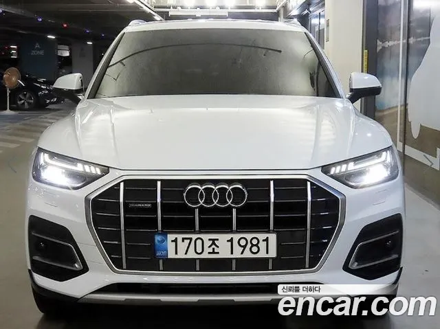 Audi Q5 FY — Фото автомобиля 2