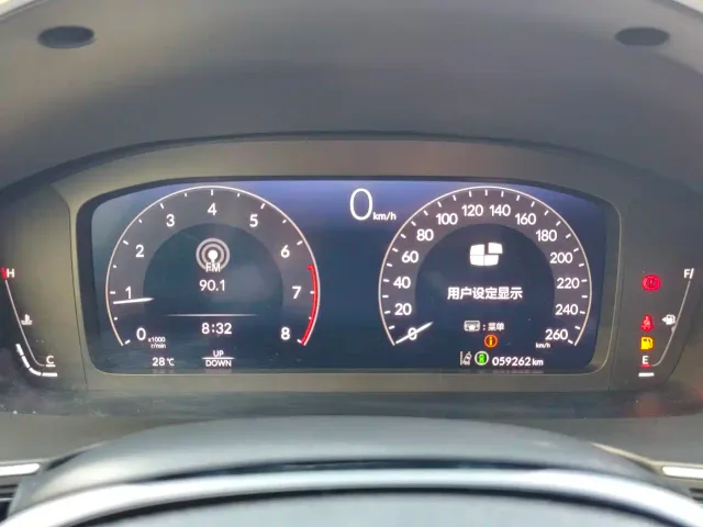 Honda Civic — Фото автомобиля 16