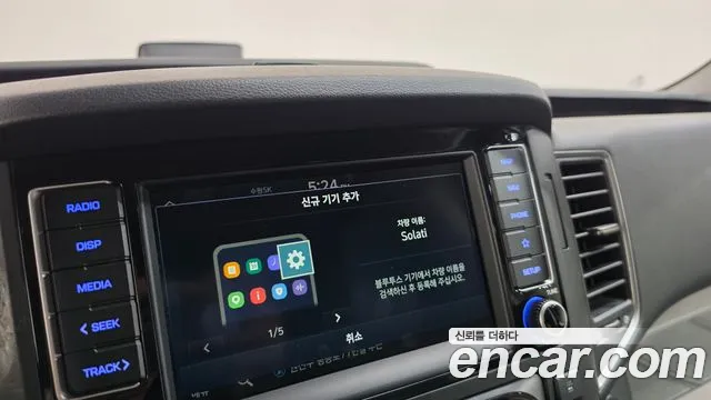 Hyundai Solati Solati 15 мест — Фото автомобиля 30