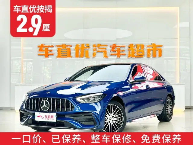 Mercedes-Benz C-Class — Фото автомобиля 2