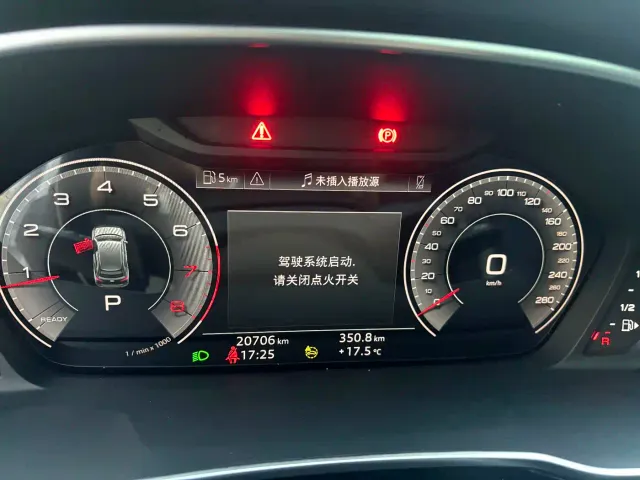 Audi Q3 — Фото автомобиля 13