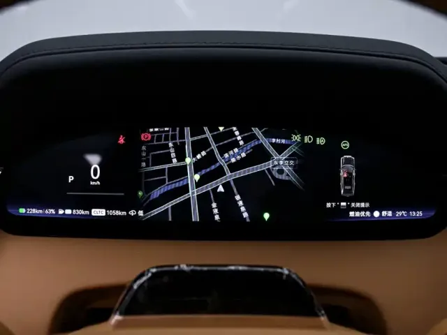 ZEEKR Zeekr 9X 2025 model Ultra Edition 70kWh — Фото автомобиля 6