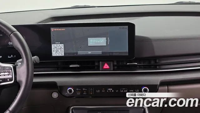 Kia Carnival Generation 4 — Фото автомобиля 14