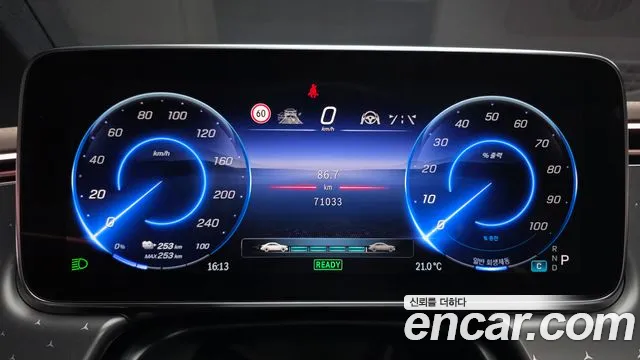 Mercedes-Benz EQE V295 — Фото автомобиля 8