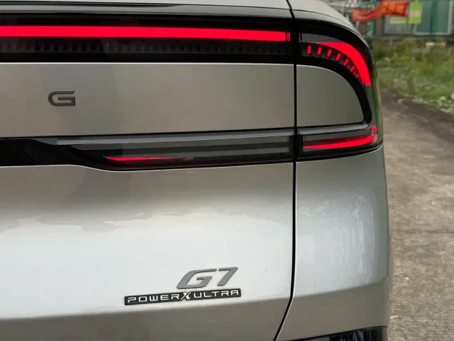 Xpeng G7 — Фото автомобиля 22