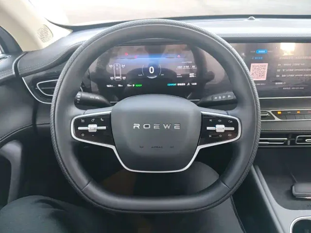Roewe D7 — Фото автомобиля 10
