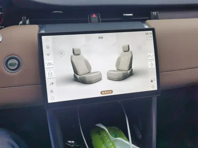 Land Rover Discovery Sport — Фото автомобиля 14