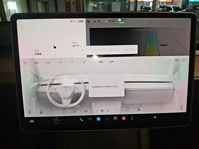 Tesla Model Y — Фото автомобиля 12