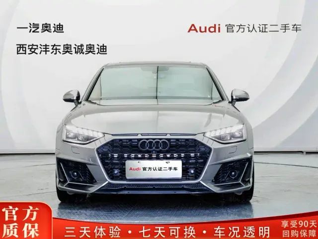Audi A4L — Фото автомобиля 2