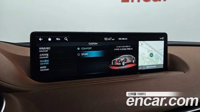 Genesis G80 RG3 — Фото автомобиля 16