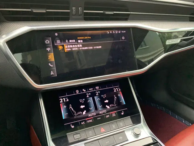 Audi A7L — Фото автомобиля 20