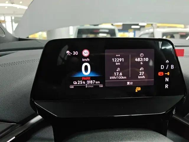 Volkswagen ID.4 Crozz — Фото автомобиля 11