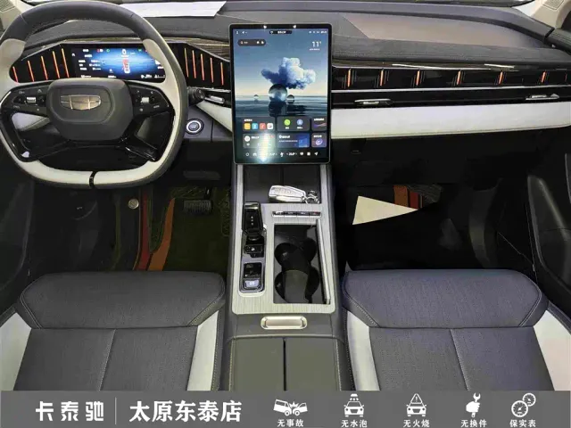 Geely Boyue L — Фото автомобиля 19