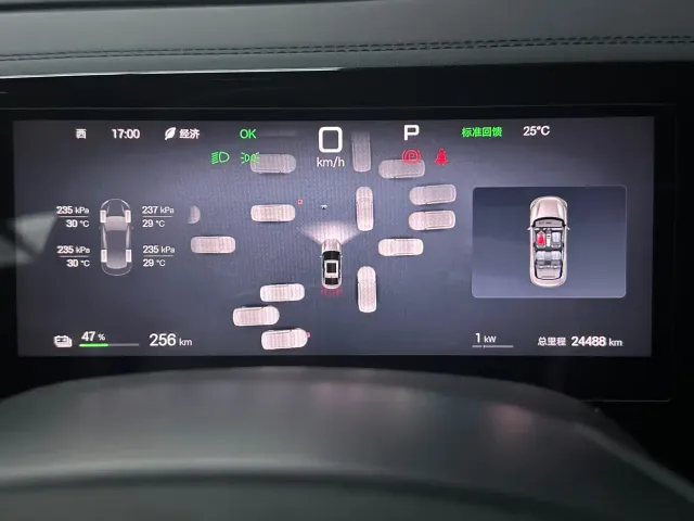 BYD Qin L — Фото автомобиля 12