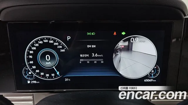 Hyundai Grandeur Новый Grandeur IG — Фото автомобиля 8