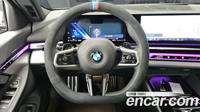 BMW 5-Series 5 серия (G60) 530i xDrive M Sport — Фото автомобиля 11