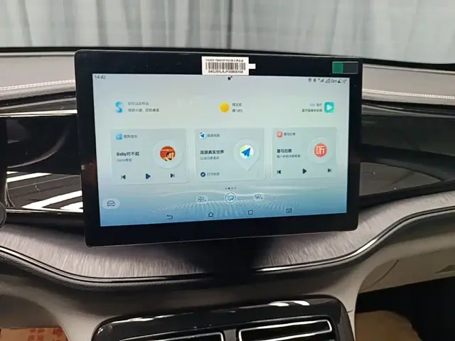 BYD Qin PLUS — Фото автомобиля 12