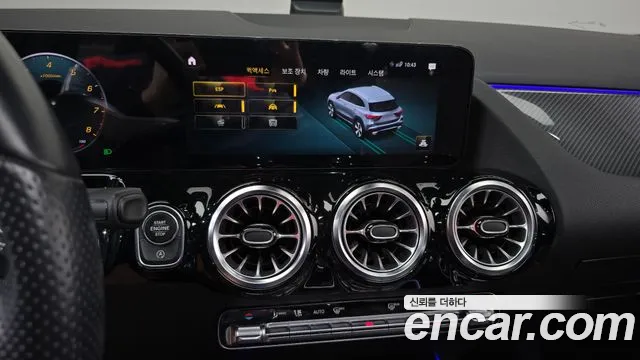 Mercedes-Benz GLA-Class H247 — Фото автомобиля 23