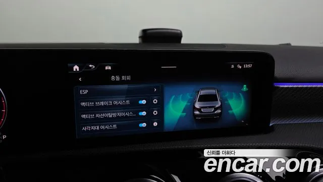 Mercedes-Benz A-Class — Фото автомобиля 16