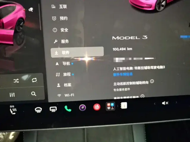 Tesla Model 3 — Фото автомобиля 11