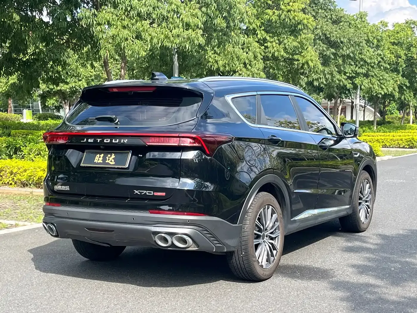 Jetour Jetour X70 PLUS 2023 1.5T DCT Warrior PLUS 5-seater — Фото автомобиля 9
